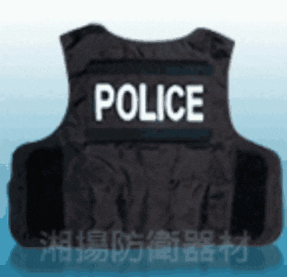 湘揚防衛 SE-882 戰術防彈背心